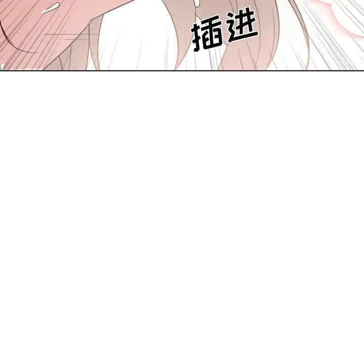 姐姐的秘密日记