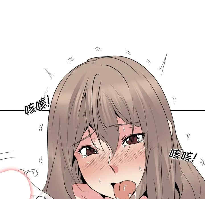 姐姐的秘密日记