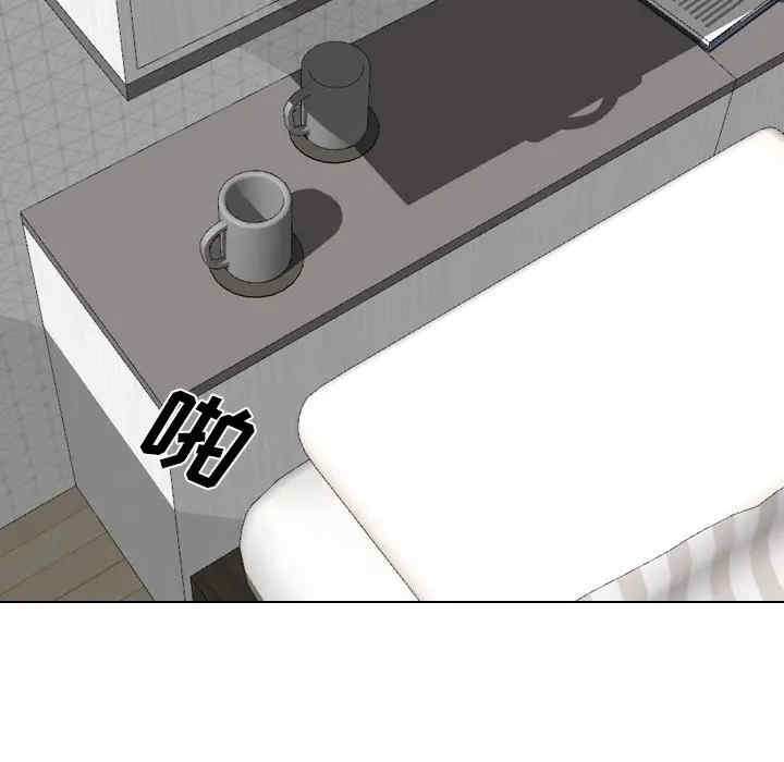 姐姐的秘密日记