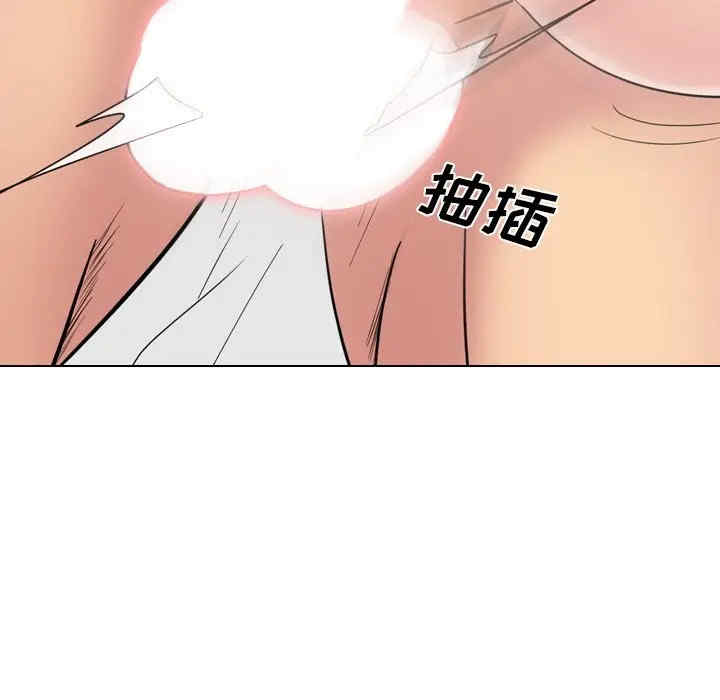 姐姐的秘密日记