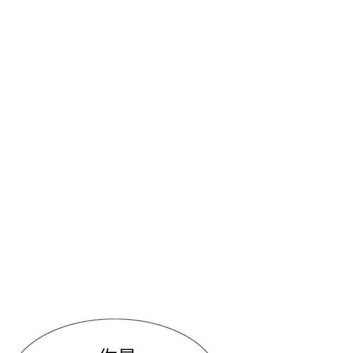 姐姐的秘密日记