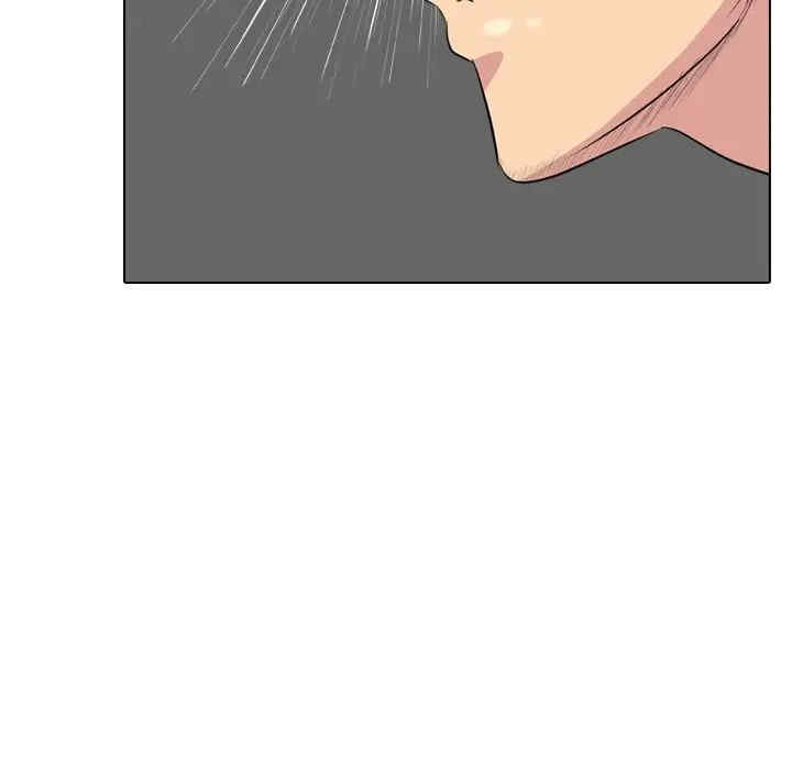 姐姐的秘密日记