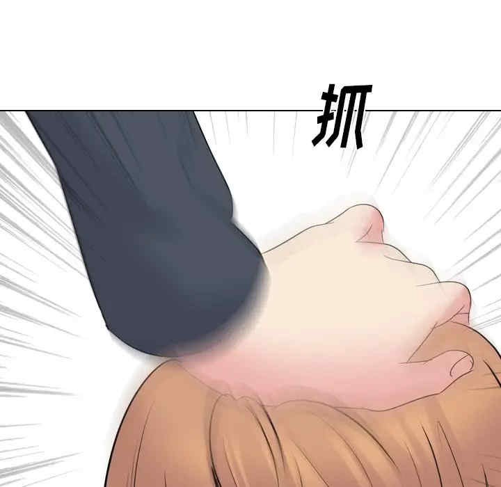 姐姐的秘密日记