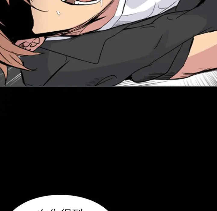 姐姐的秘密日记