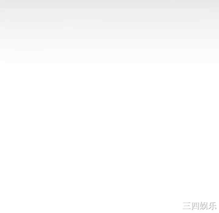 姐姐的秘密日记