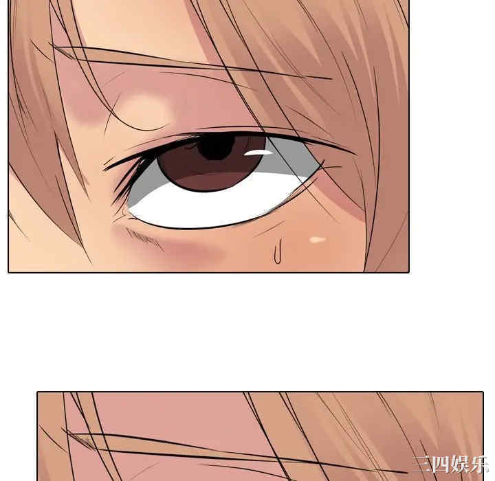 姐姐的秘密日记