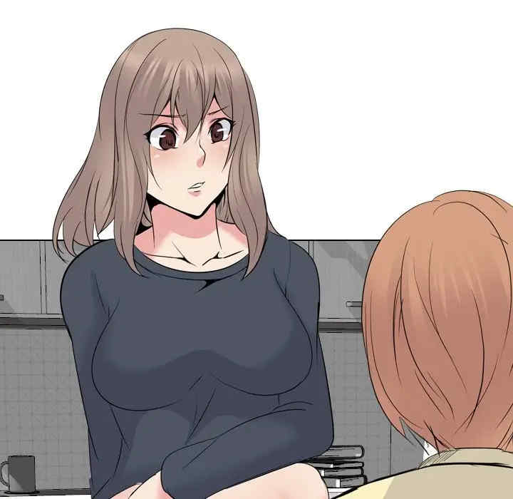 姐姐的秘密日记