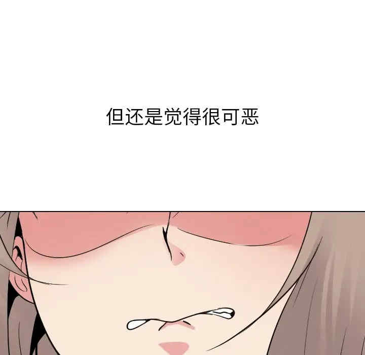 姐姐的秘密日记