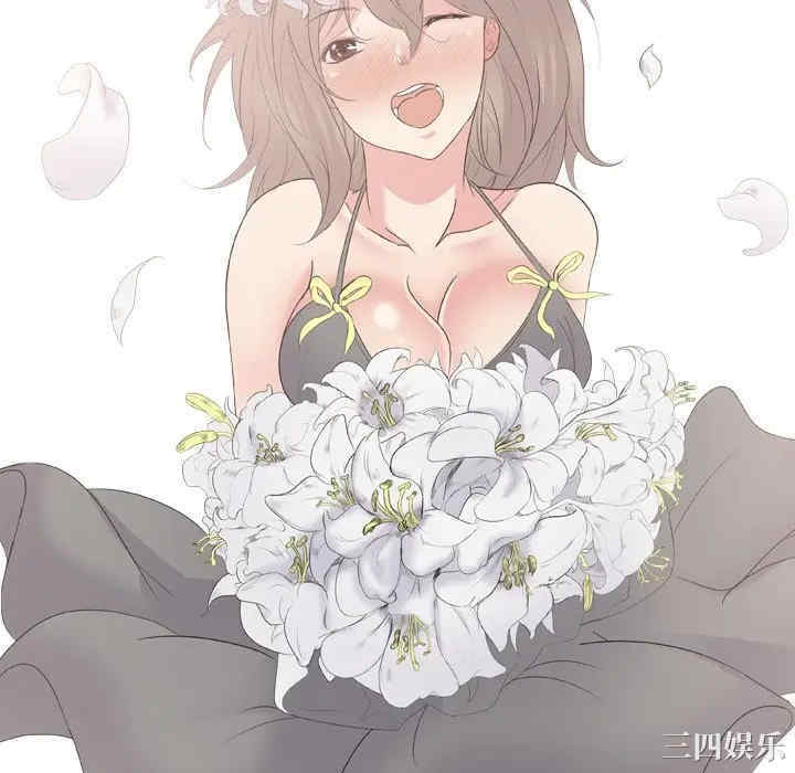 姐姐的秘密日记