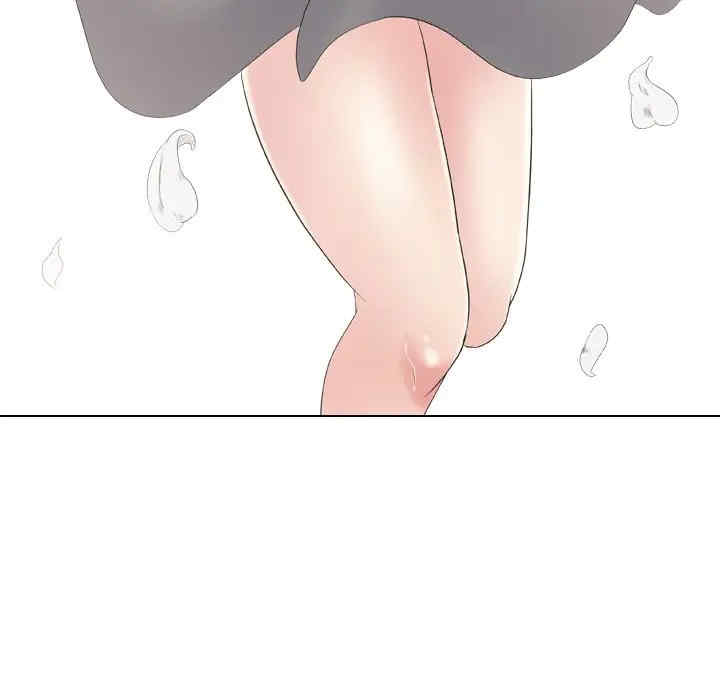 姐姐的秘密日记