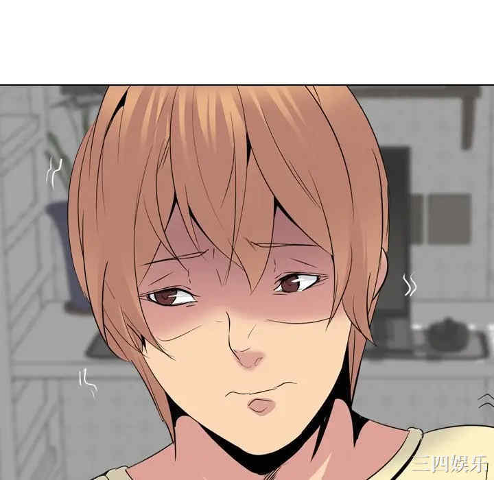 姐姐的秘密日记