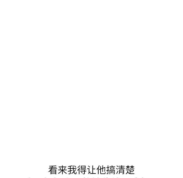 姐姐的秘密日记