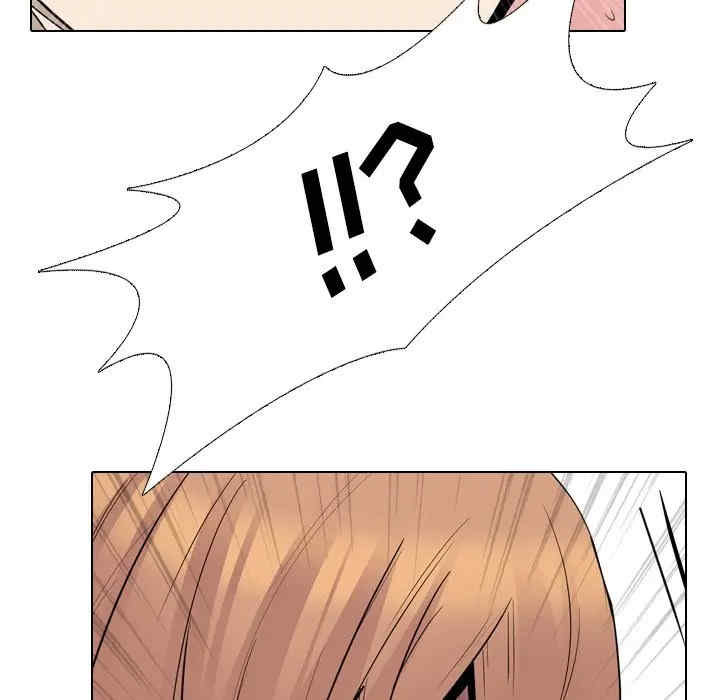 姐姐的秘密日记