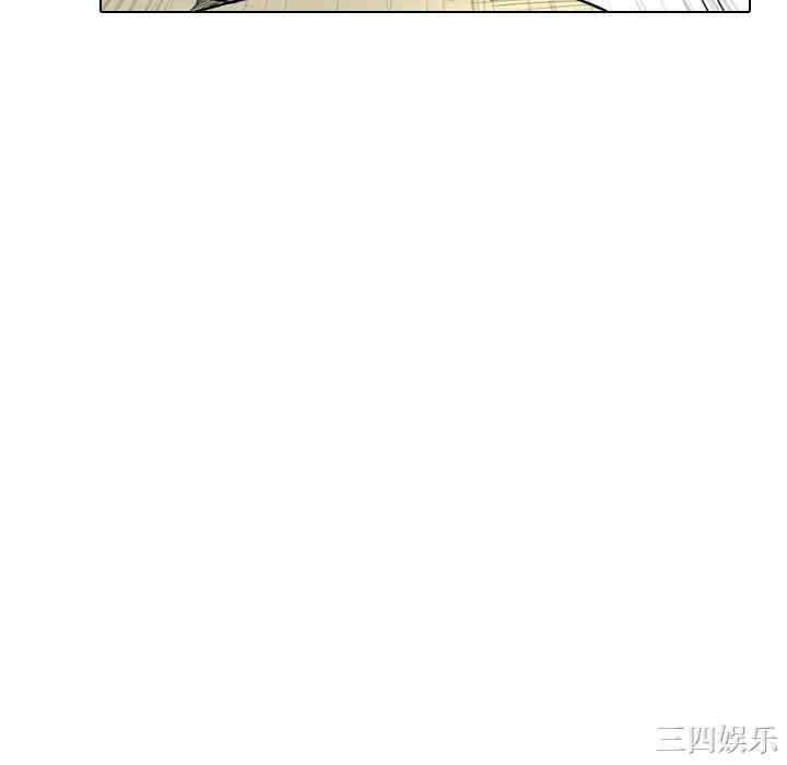 姐姐的秘密日记