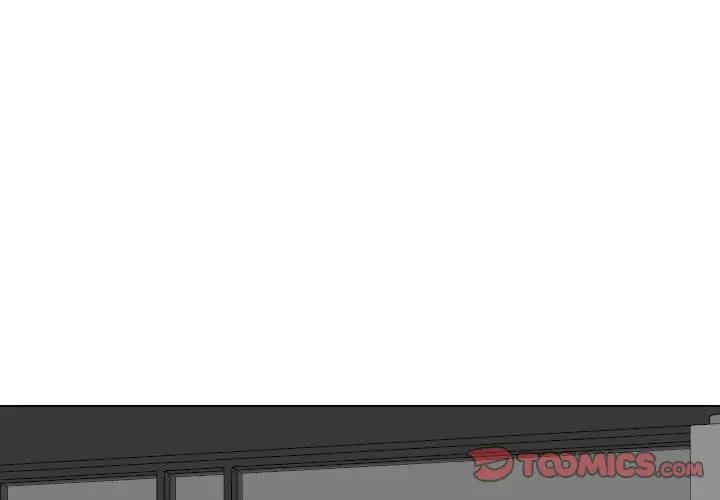 挚友/不单纯友情