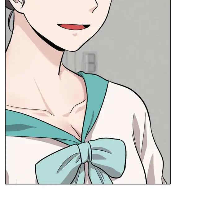 挚友/不单纯友情