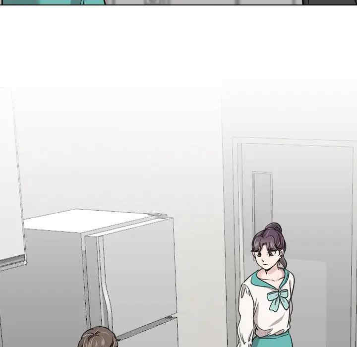 挚友/不单纯友情