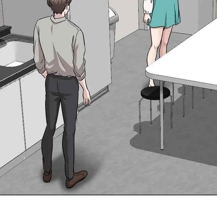 挚友/不单纯友情