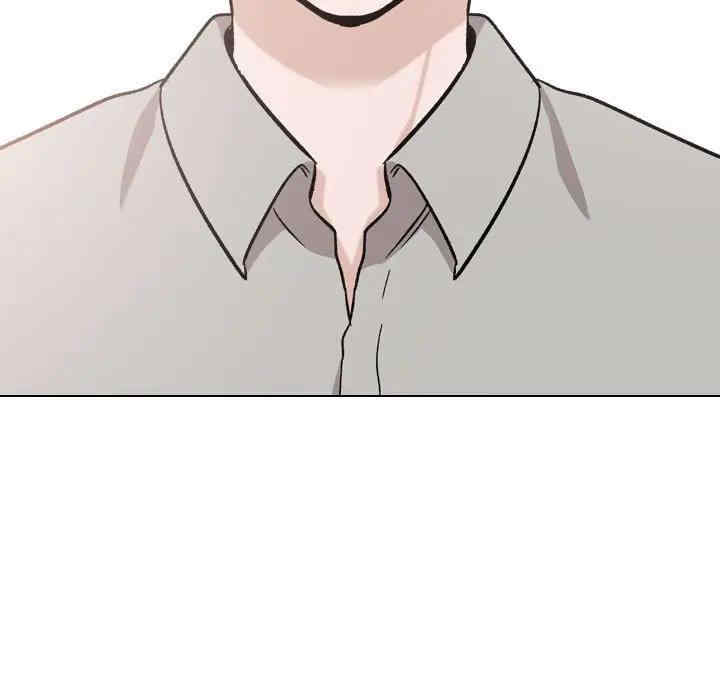 挚友/不单纯友情