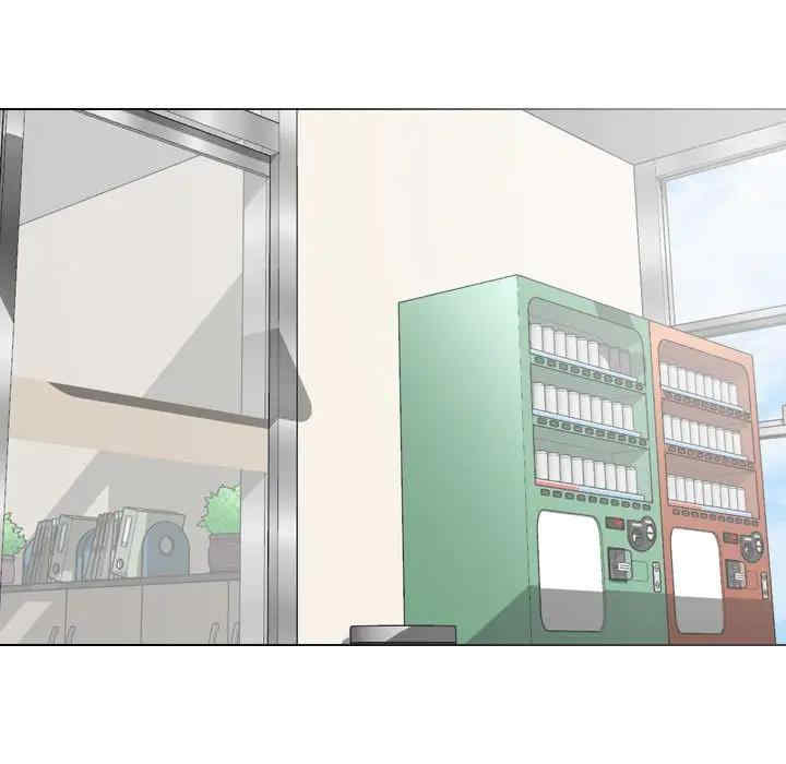 挚友/不单纯友情