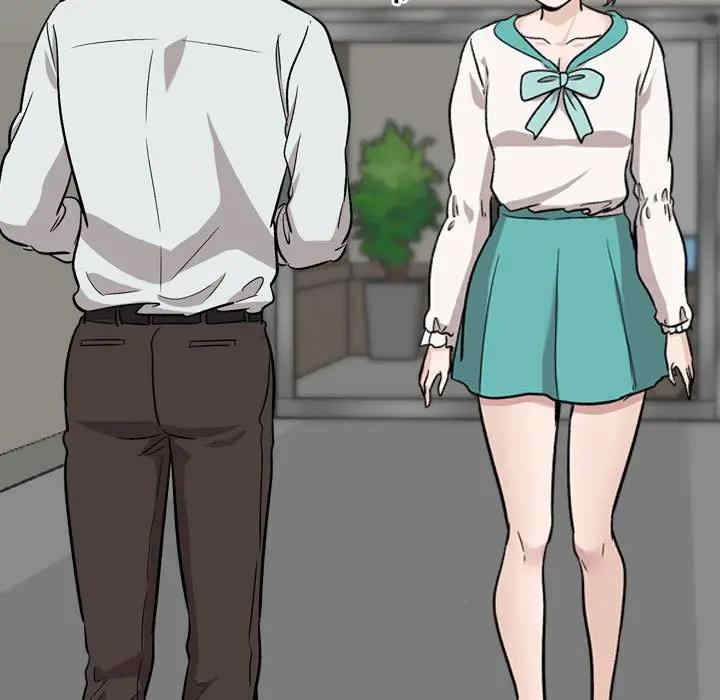 挚友/不单纯友情