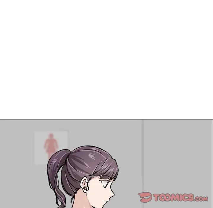 挚友/不单纯友情