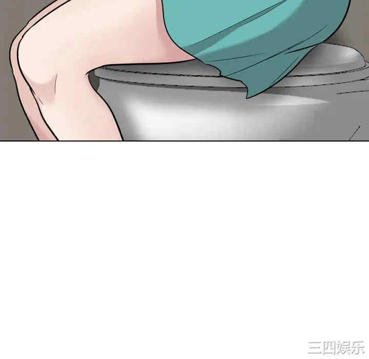 挚友/不单纯友情