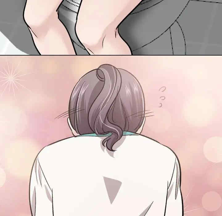 挚友/不单纯友情