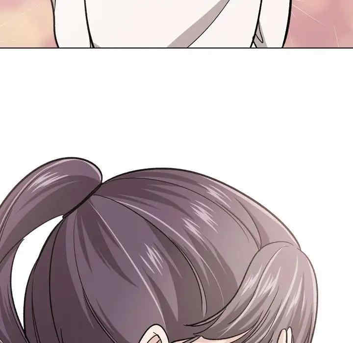 挚友/不单纯友情