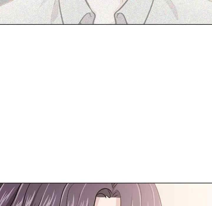 挚友/不单纯友情