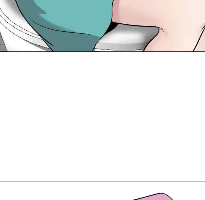 挚友/不单纯友情