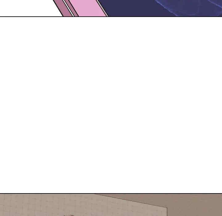 挚友/不单纯友情