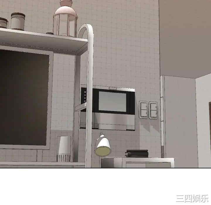 挚友/不单纯友情