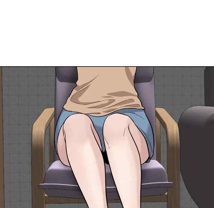 挚友/不单纯友情