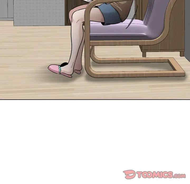 挚友/不单纯友情