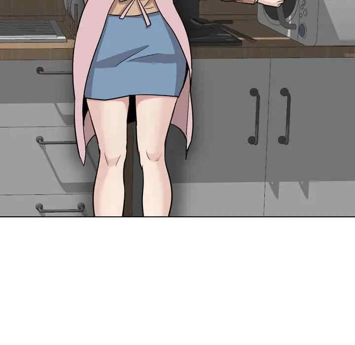 挚友/不单纯友情