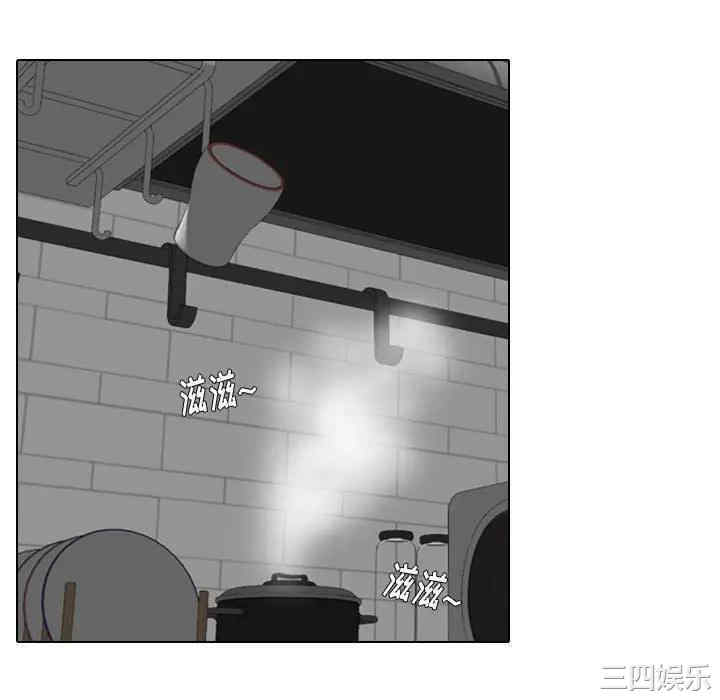 挚友/不单纯友情