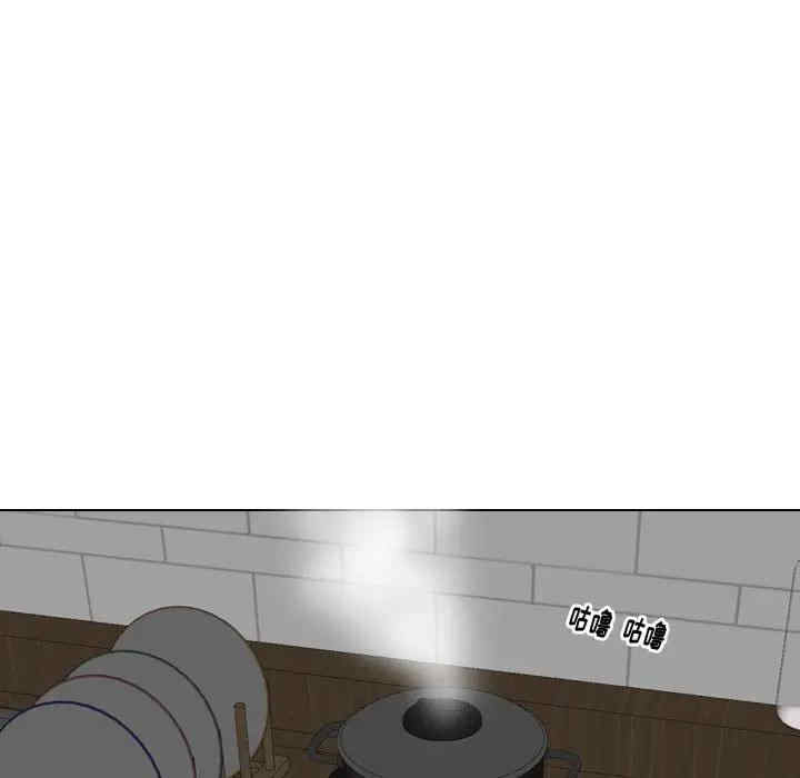 挚友/不单纯友情