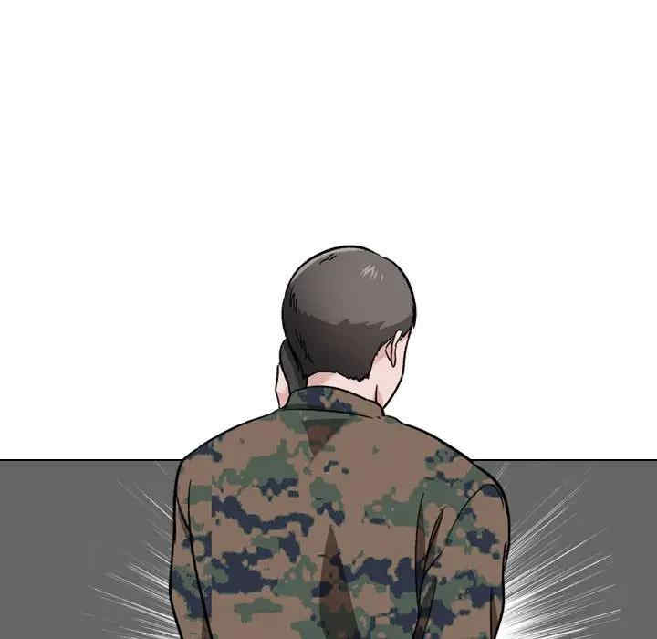 挚友/不单纯友情