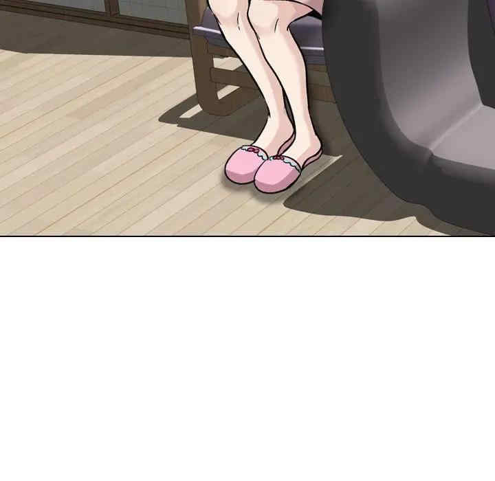 挚友/不单纯友情