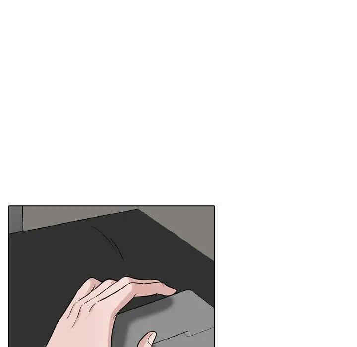 挚友/不单纯友情