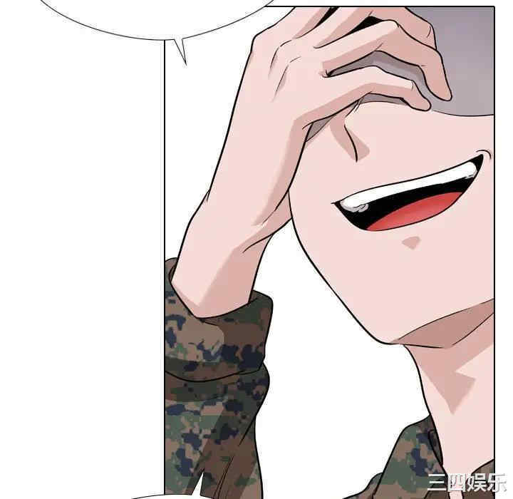 挚友/不单纯友情