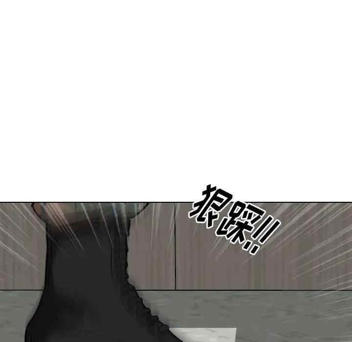 挚友/不单纯友情