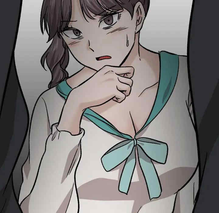 挚友/不单纯友情