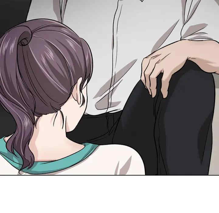 挚友/不单纯友情