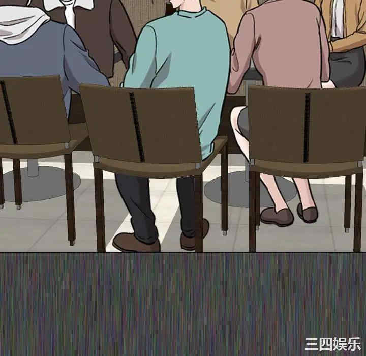 挚友/不单纯友情