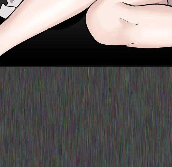 挚友/不单纯友情