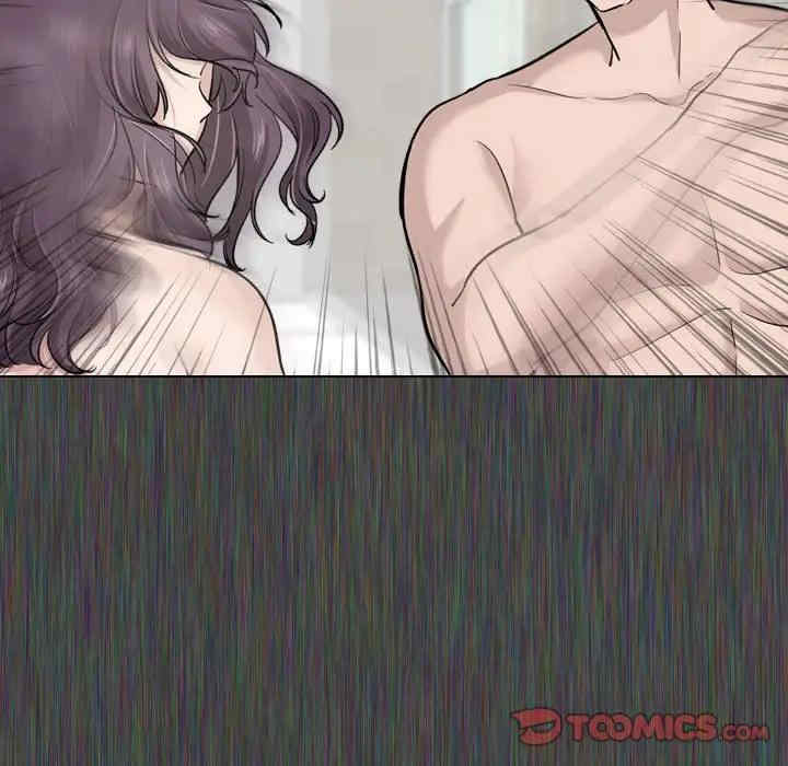 挚友/不单纯友情