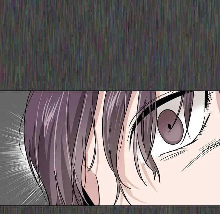 挚友/不单纯友情