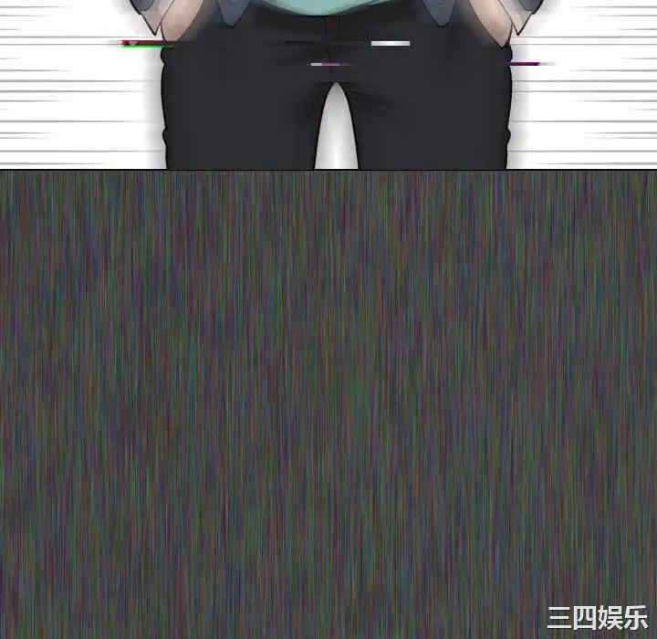 挚友/不单纯友情